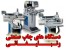 خرید و فروش دستگاههای چاپ سیلک, تامپو و طلاکوب