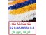 بنتونیت بستر