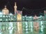رزرو اینترنتی هتل و هتل آپارتمان در مشهد