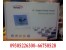 قاب عکس دیجیتال مارشال 8 اینچ ME-8012