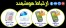 طراحی و راه اندازی انواع سایتها و فروشگاه های اینترنتی (CMS)