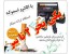 دستگاه الکترو اسموک E-Health Cigarette