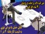 میز لپ تاپ و تبلت پروتیبل جدید با دو فن و قابل حمل