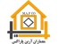 شرکت آرین پاراکس-طراحی معماری-طراحی داخلی-دکوراسیون منزل