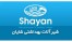 پخش شیرآلات بهداشتی شایان به صورت عمده زیر قیمت بازار