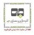 آتلیه طراحی و معماری جم