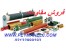 مقاومت های غیر سلفی-توان بالا-ولتاژ بالا- آب خنک-آلومینیومی