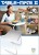 میز تیبل چند کاره اصل ( Table Mate ll