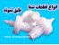 تراش انواع تفلون طبق نمونه یا نقشه شما - حتی یک عدد