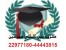 تدریس خصوصی زبان هندی