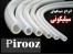 شیلنگ از جنس سیلیکون طبق نمونه یا سایز درخواستی شما