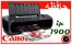 پرینتر خانگی ارزان قیمت کانن IP1900