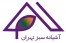 گلخانه ساز برتر کشور ارزان تر از همه جا