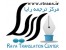 ترجمه متون تخصصی کشاورزی انگلیسی به فارسی و فارسی به انگیسی همراه با تایپ