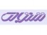 دانلود سوالات کارشناسی ارشد آزاد 91