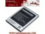 باطری سامسونگ گلکسی گرند اصلی SAMSUNG GALAXY GRAND ORGINAL BATTERY