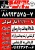 کارشناسی ارشد وزارت بهداشت، دامپزشکی، تربیت مدرس و مجموعه زیست شناسی