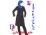 مانتوشلوار کارمندی