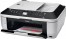 فروش پرینتر چهار کاره کانن با قیمت مناسب و کیفیت باورنکردنی Canon MX320 printer