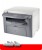 نوع دستگاه: Canon MF4010 پرینتر سه کاره کانن، مناسب برای کارهای اداری کوچک، فروشگاه های کوچک و خانگی.