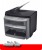 پرینتر چهار کاره، فتوکپی کانن Canon MF4370 dn