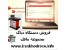 فروش دستگاه دیاگ