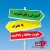 زبان نصرت آموزش انگلیسی تخصصی