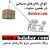 بالابرهای صنعتی لیفتراک جرثقیل تاورکرین بالابر