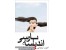 پخش تیزر تبلیغاتی از شبکه های سراسری تلویزیون