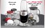 مجیک بولت Magic Bullet مخلوط کن و خرد کن جادویی مجیک بولت در 10 ثانیه هر آنچه را که می خواهید آماده می کند