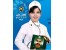 چای لاغری دکترسینا فقط با هولوگرام پژوهشکده جهاد دانشگاهی اصل است ...! 09119340210