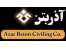 تولید و فروش تیرچه های فلزی (خود ایستا یا کرمیت)