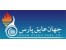 عایق پتویی / عایق ایزو بلانکت