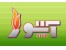 کولر آبی