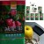 لاغری حداقل 10 کیلو باعصاره میوه کاملا تضمینی+اشانتیون