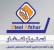 ورق استنلس استیل