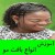 آموزش انواع بافت مو با آموزش ساده و فارسی