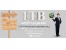 پکیج فوق ویژه گرافیک بر روی هارد دیسک 1 ترابایت 1TB