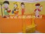 کتابخانه-جاکفشی-جالباسی مهدکودک، میز و صندلی کودک