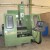 فروش ویژه ماشین فرز HURCO BMC 25------cnc-------