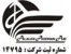 رزرو هتل در سراسر ترکیه