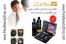 ریوایوژن Revivogen ،