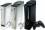 قیمت ایکس باکس الیت 120 Xbox elite فروش PSP ,پی اس پی ,ایکس باکس ,پلی استیشن ,3 گیم ها و لوازم جانبی ,Xbox 360 ,PSP GO