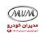 پیش فروش شرکتیMVM نمایندگی 193مدیران خودرو
