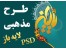 طرح بنر مذهبی