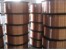 WELDING WIRE CO2