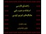 راهنمای فارسی استفاده و عیب یابی چاپگر های لیزری اچ پی