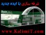 غرفه ساز - غرفه سازی