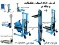 استاکر دستی با قیمت ایده آل و کیفیت برتر