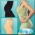 گن بنددار اسلیم لیفت SLIM LIFT (کاهش سایز در عرض چند دقیقه)